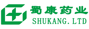 四川省蜀康药业有限公司